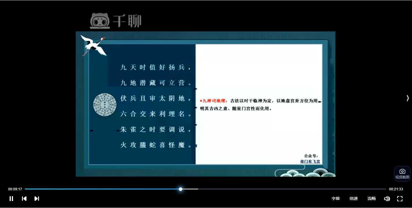 20260124171625124 image