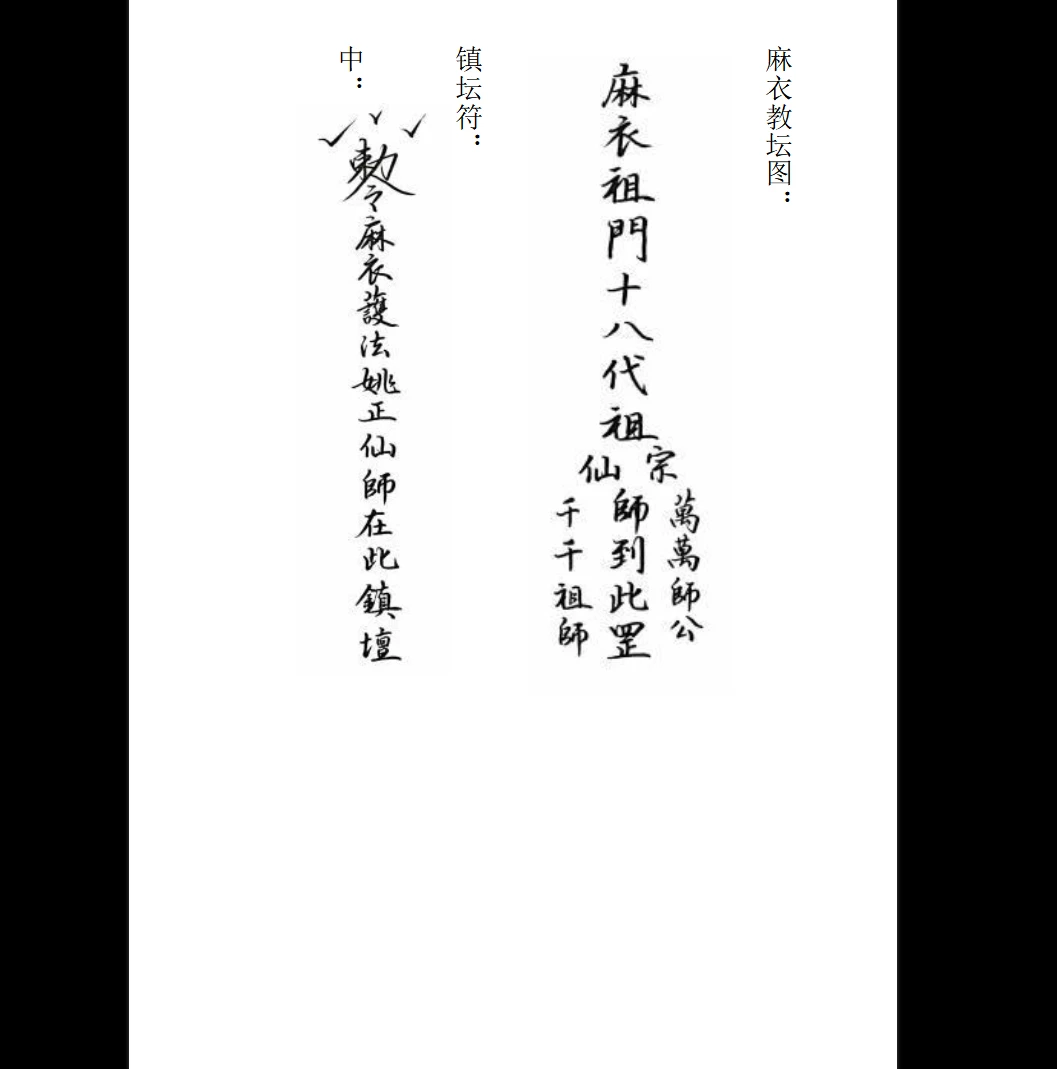 20260124174618518 image