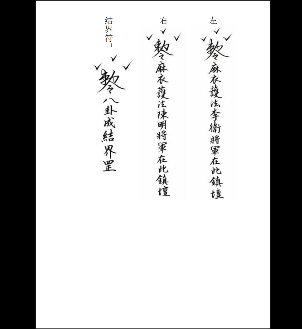 20260124174629747 image