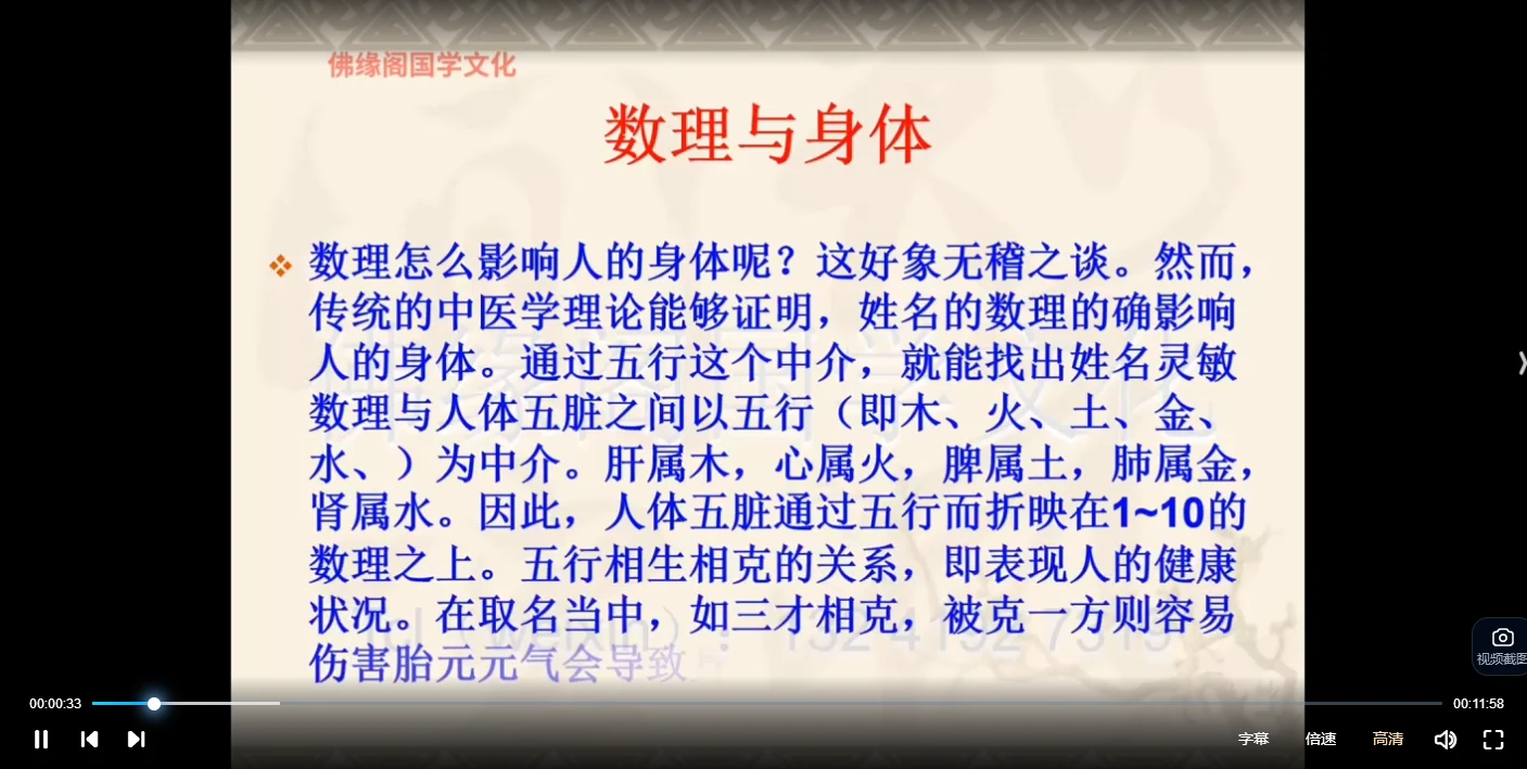 20260125171358538 image 20260125171358538 image