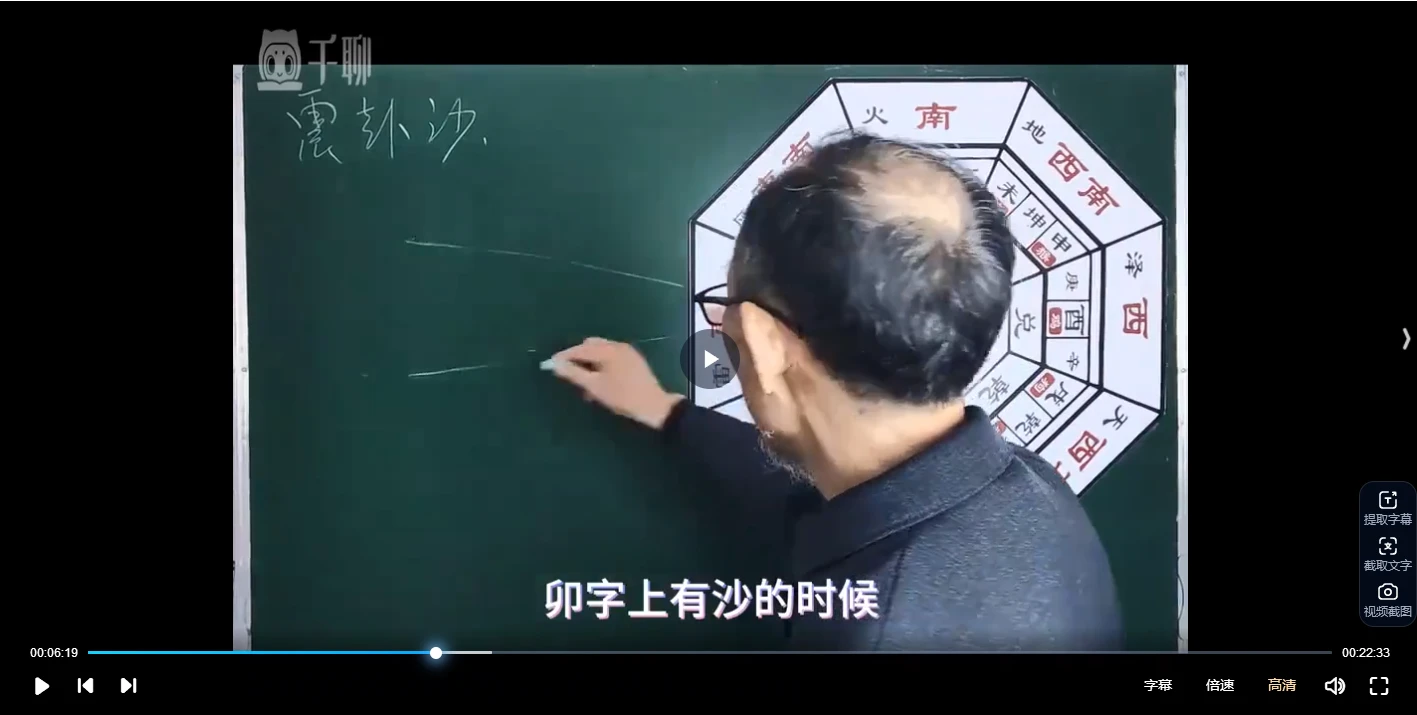 20260125212052142 image