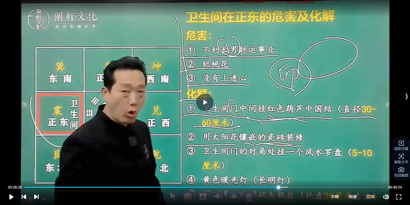 20260125215338733 image 20260125215338733 image