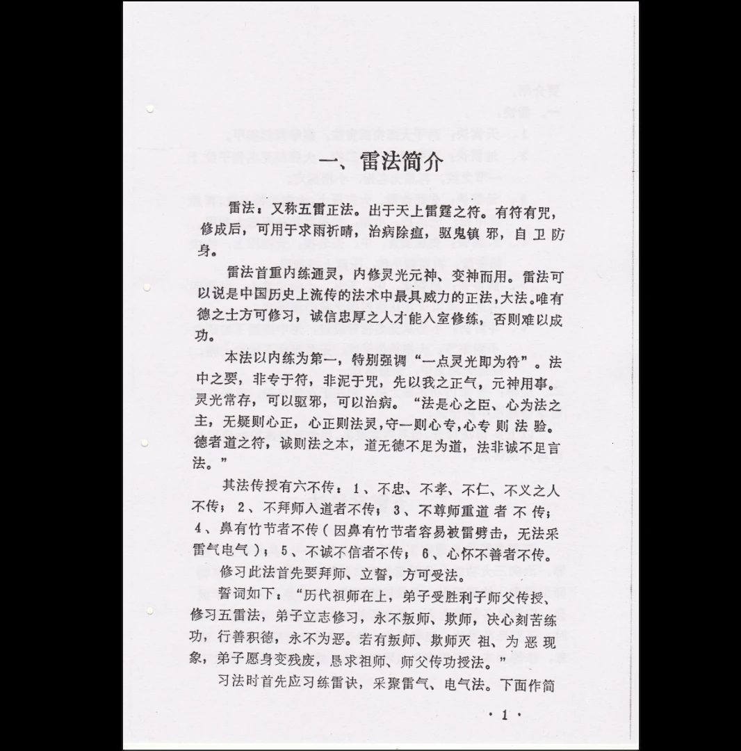 20260126234923191 image 20260126234923191 image