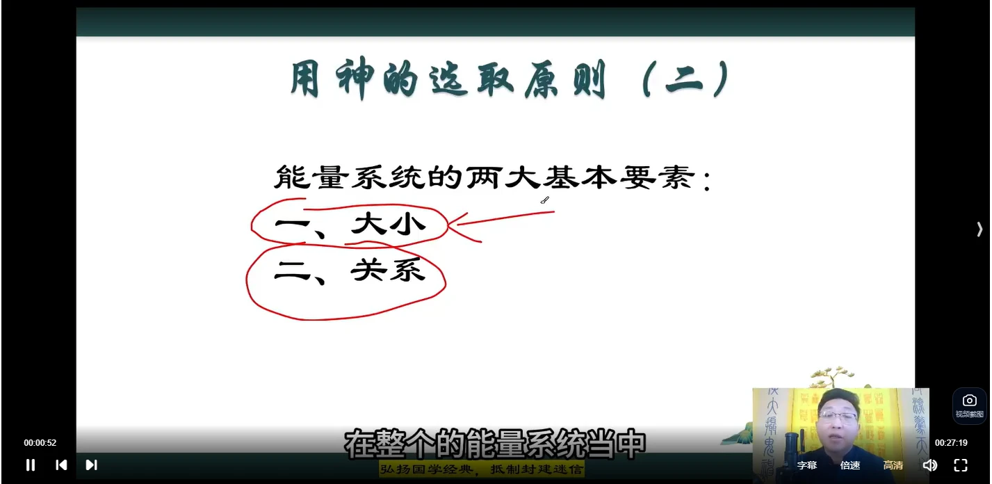 20260127214449789 image