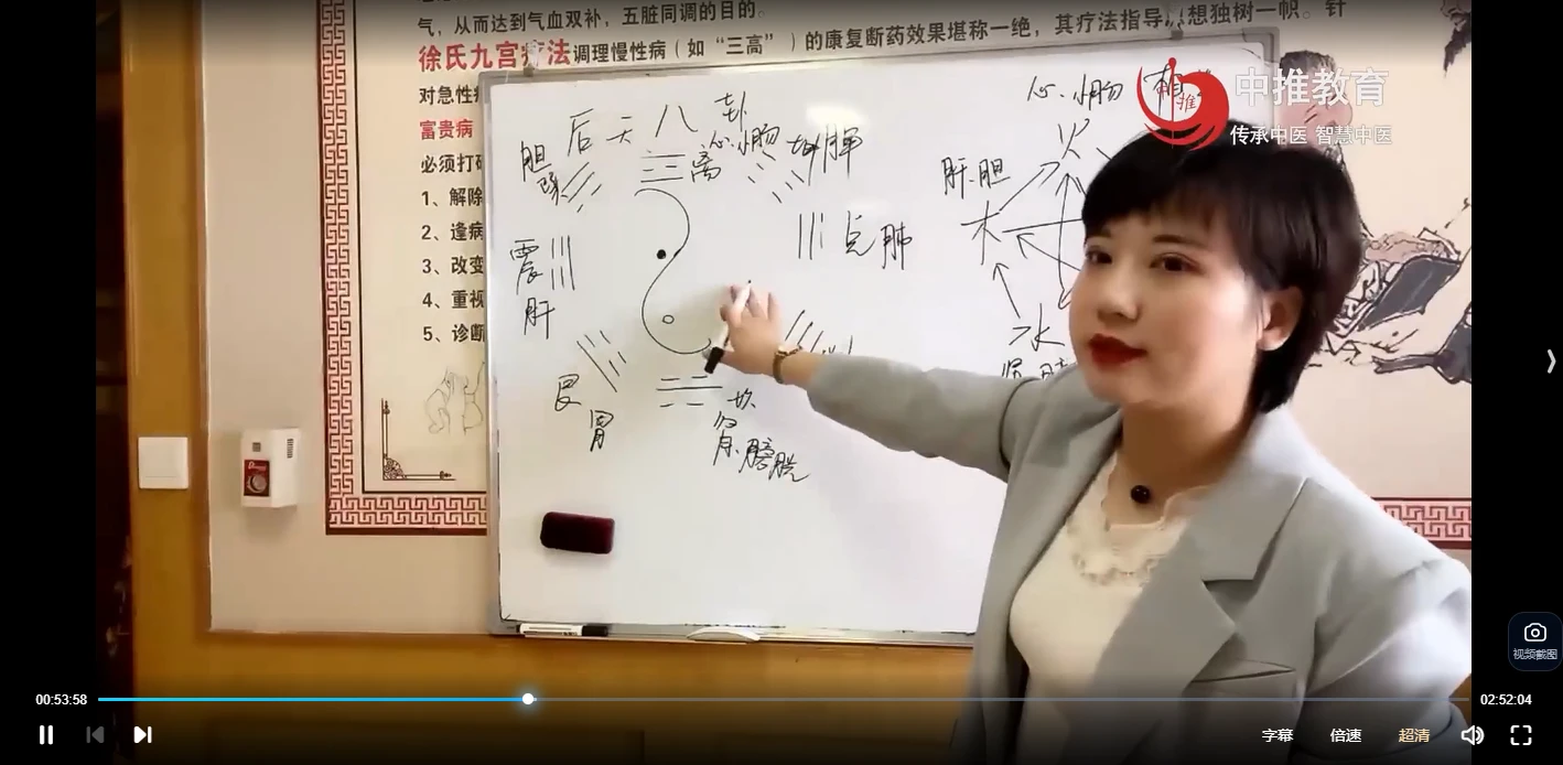 20260127214934402 image