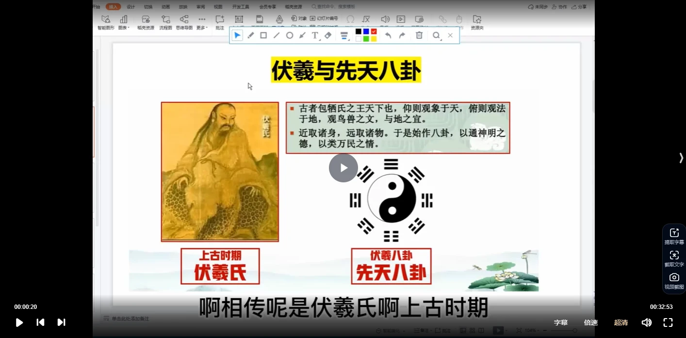 20260127215623603 image