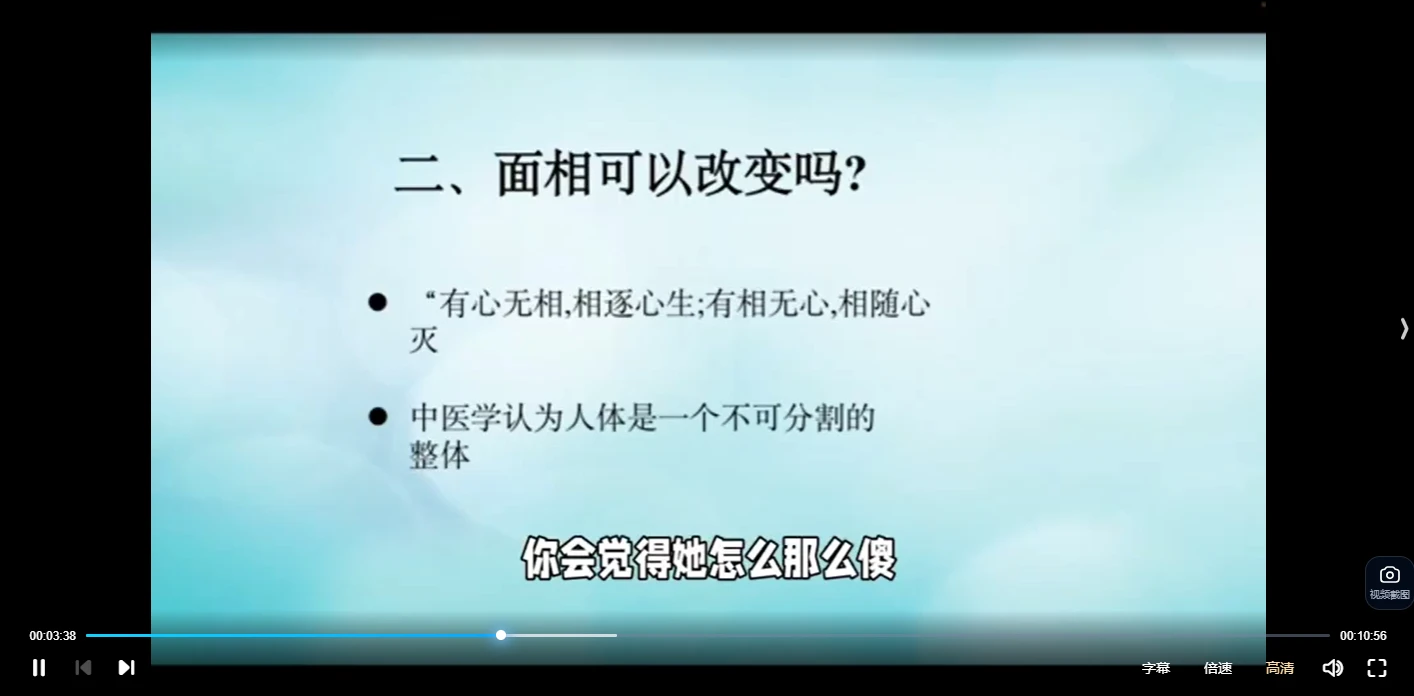 20260127220158800 image