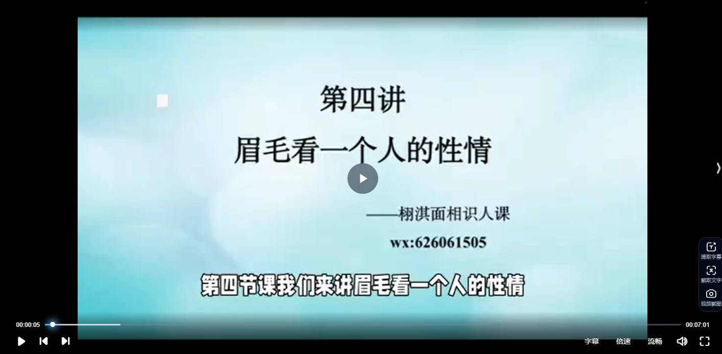 20260127220227307 image 20260127220227307 image