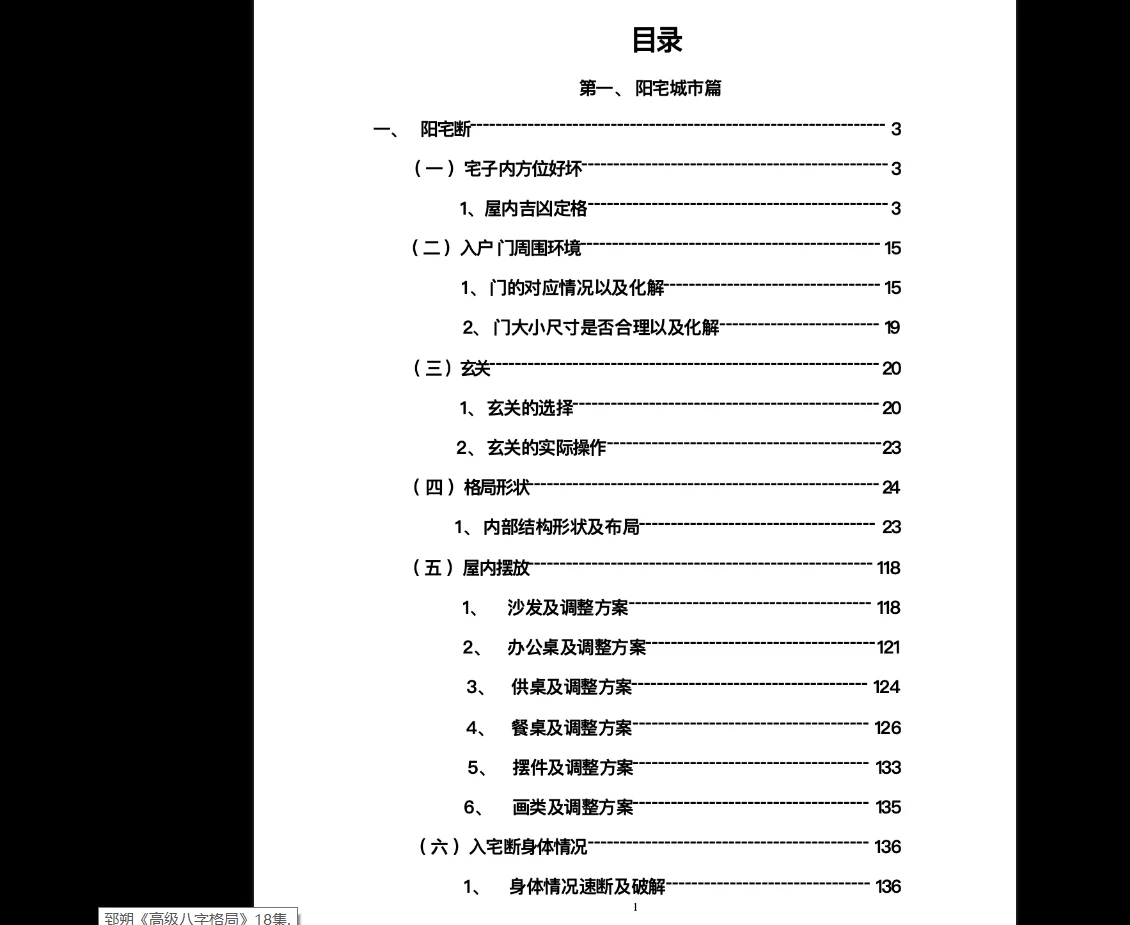 20260127220623885 image 20260127220623885 image