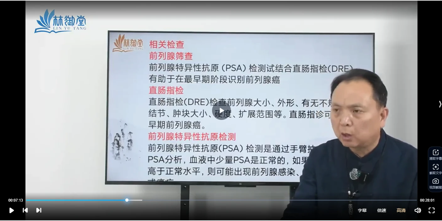 20260127221055291 image 20260127221055291 image