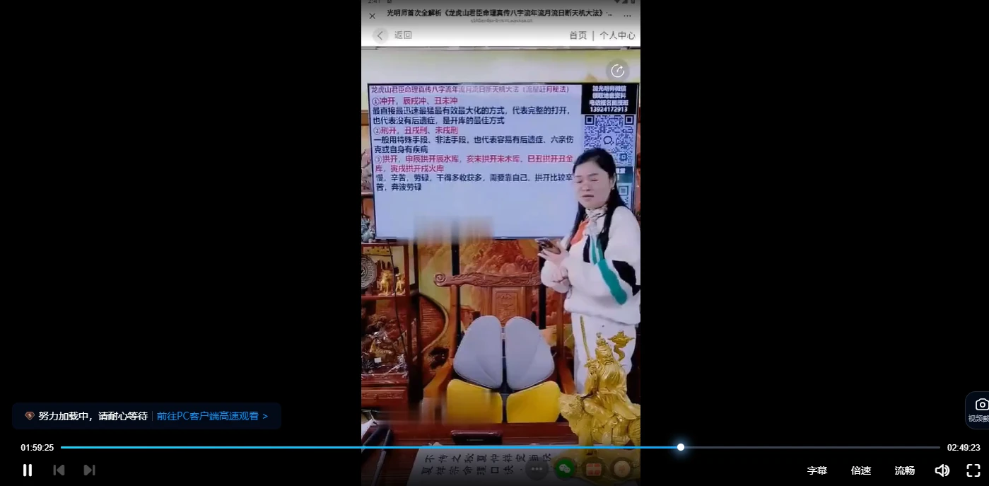 20260127222437179 image 20260127222437179 image