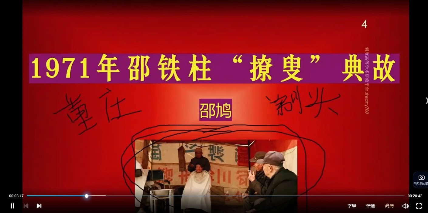 20260128212102410 image