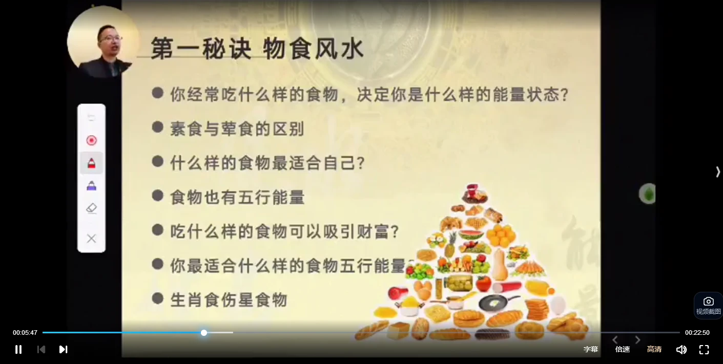 20260128214015738 image