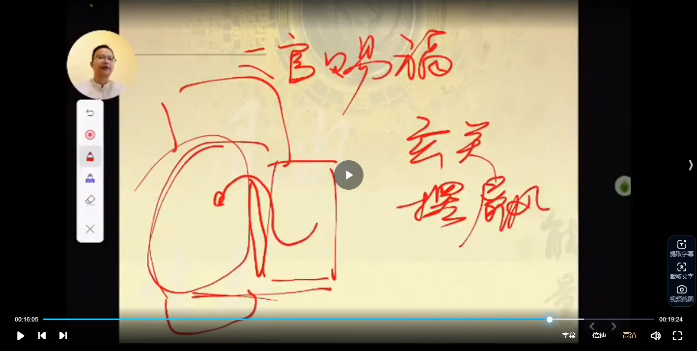 20260128214144922 image