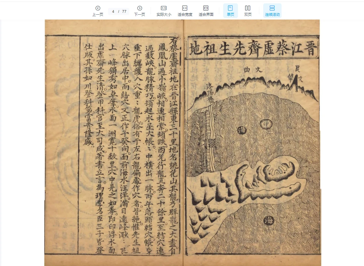 20260129212800690 image 20260129212800690 image