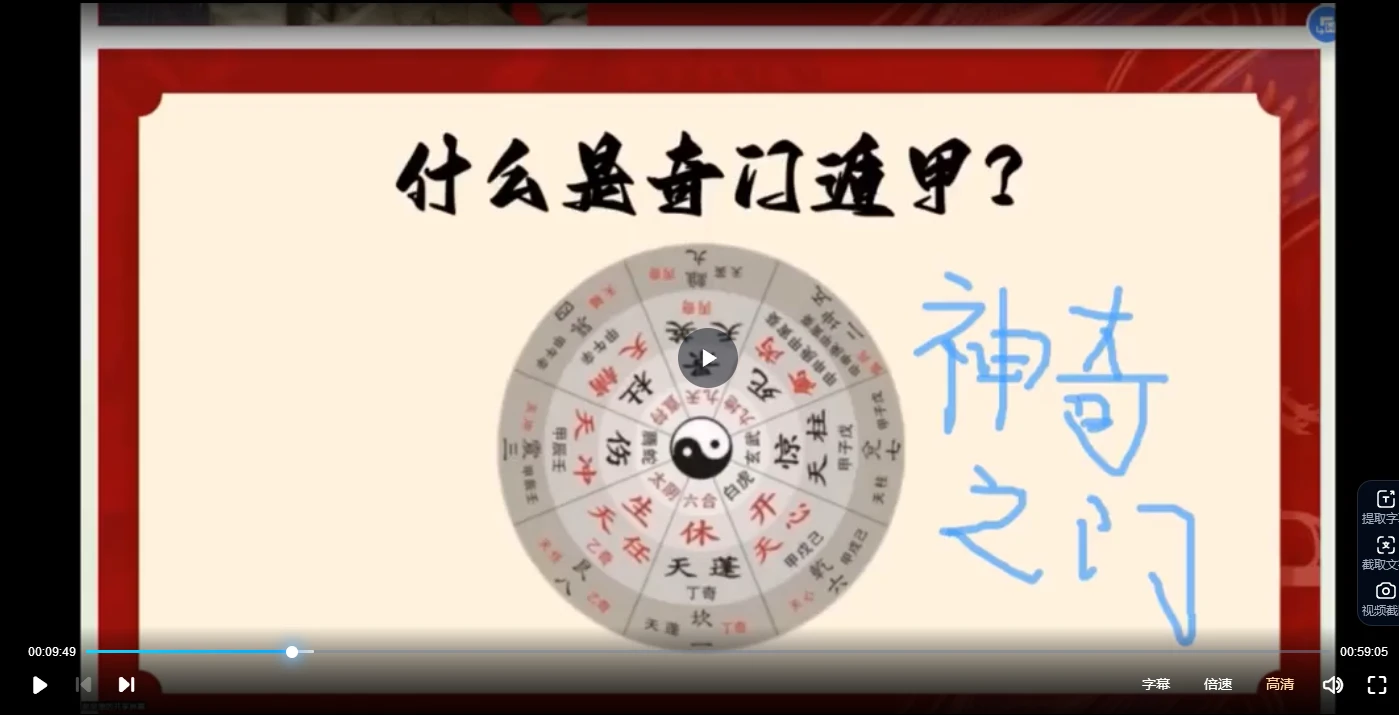 20260129213305537 image