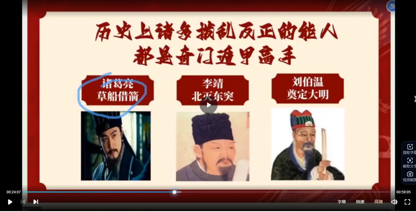 20260129213320537 image