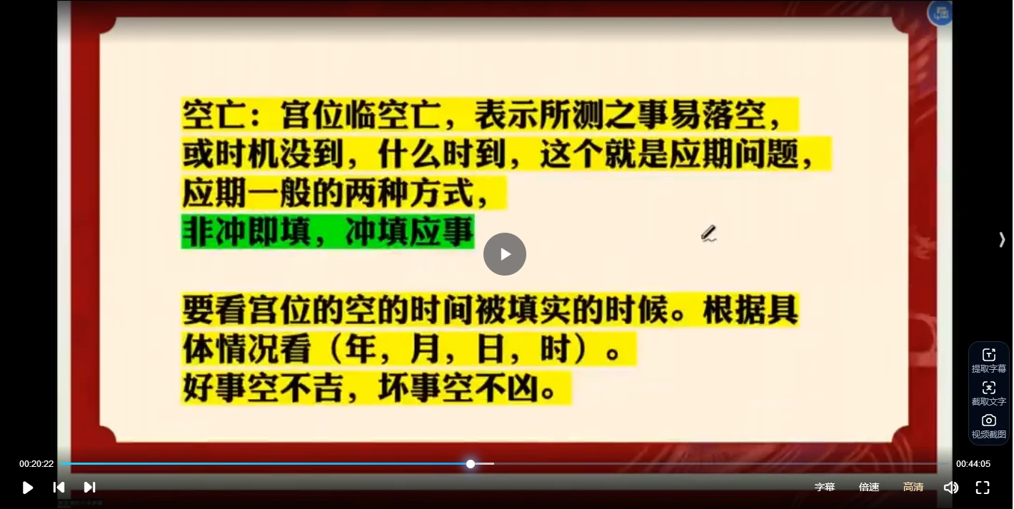 20260129213411704 image 20260129213411704 image