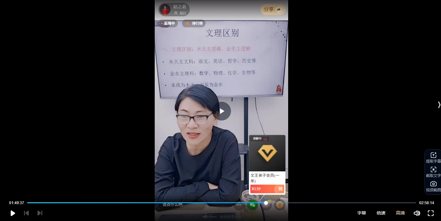 20260129215353917 image 20260129215353917 image