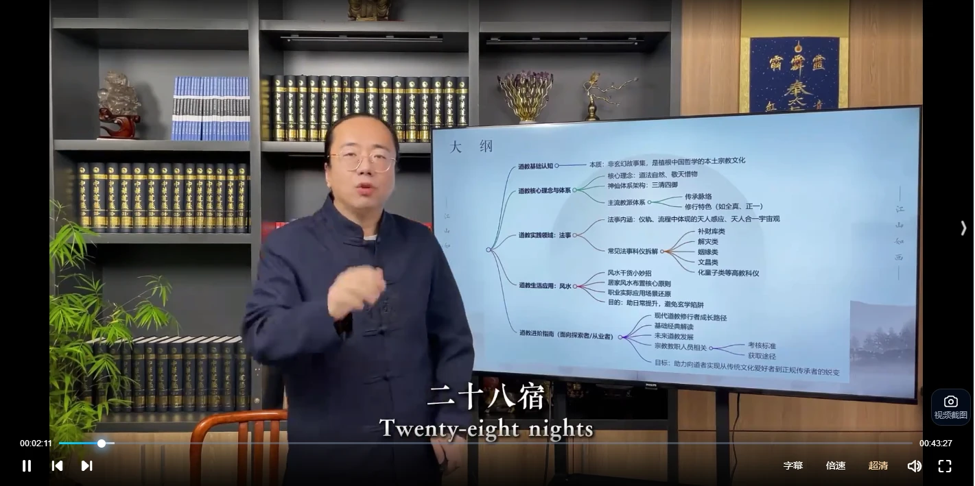 20260129215713132 image