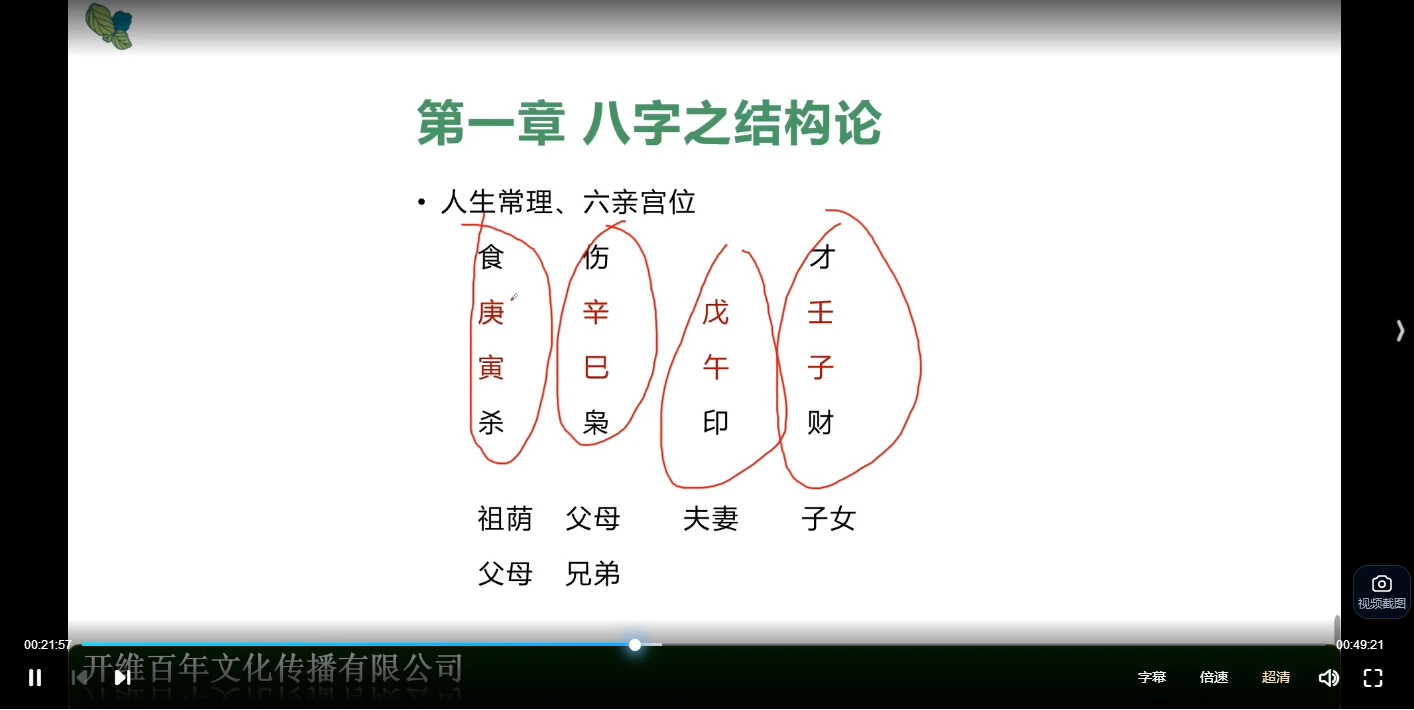 20260129220335581 image 20260129220335581 image