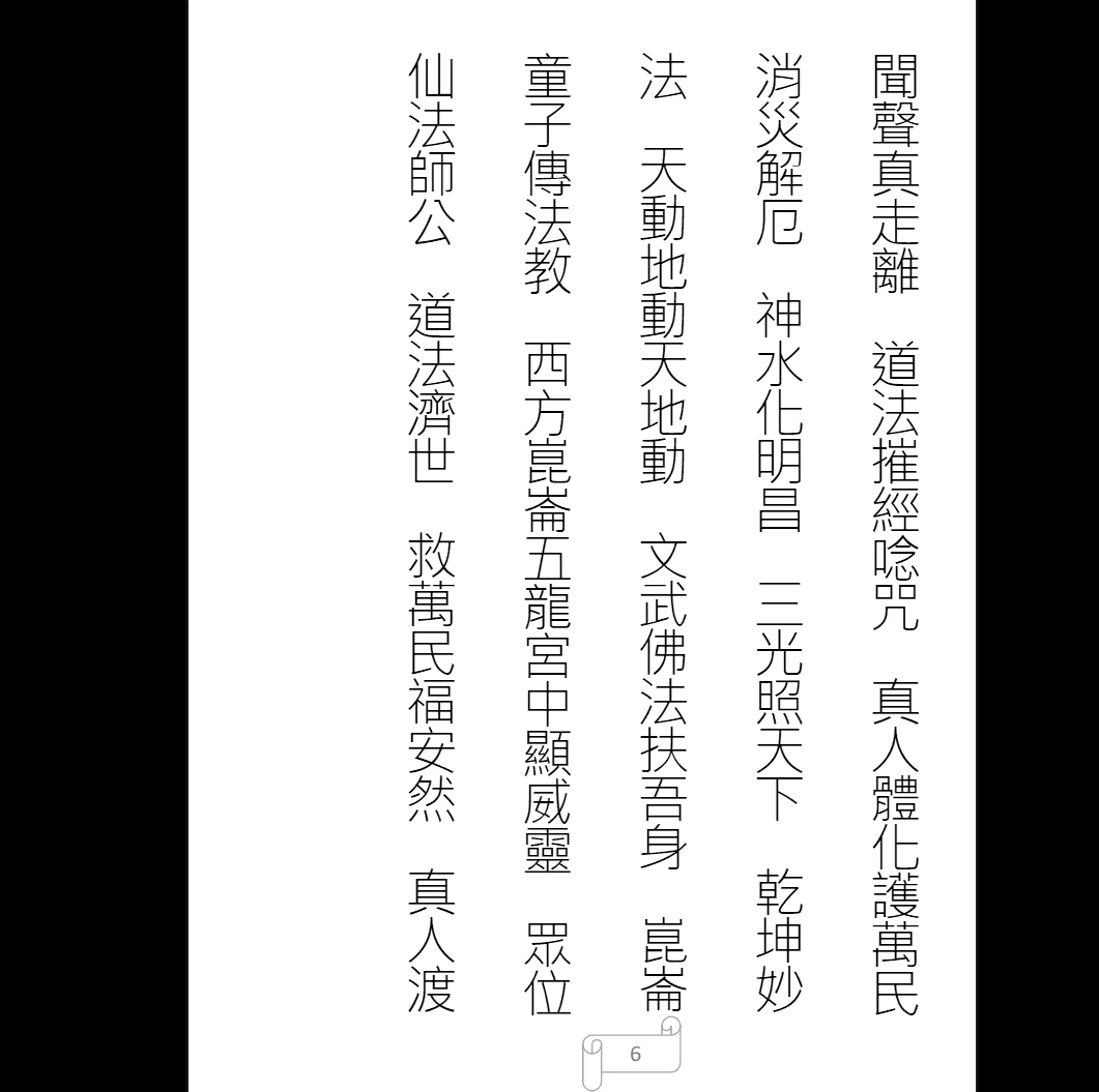 20260129221647281 image 20260129221647281 image