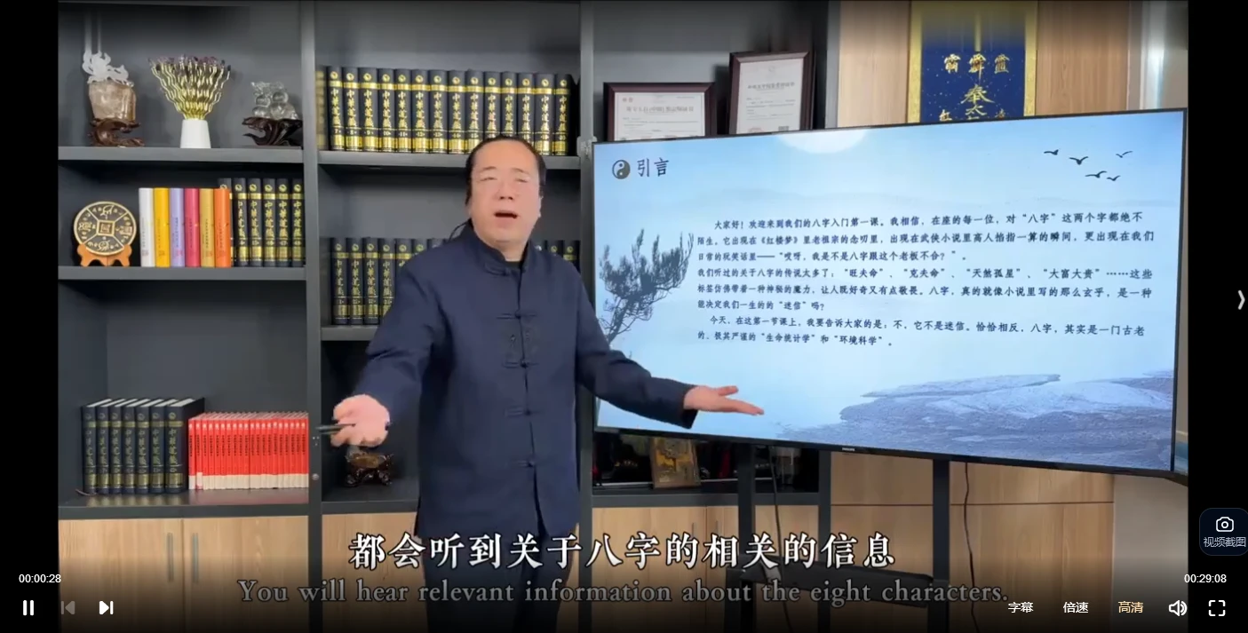 20260129222356900 image