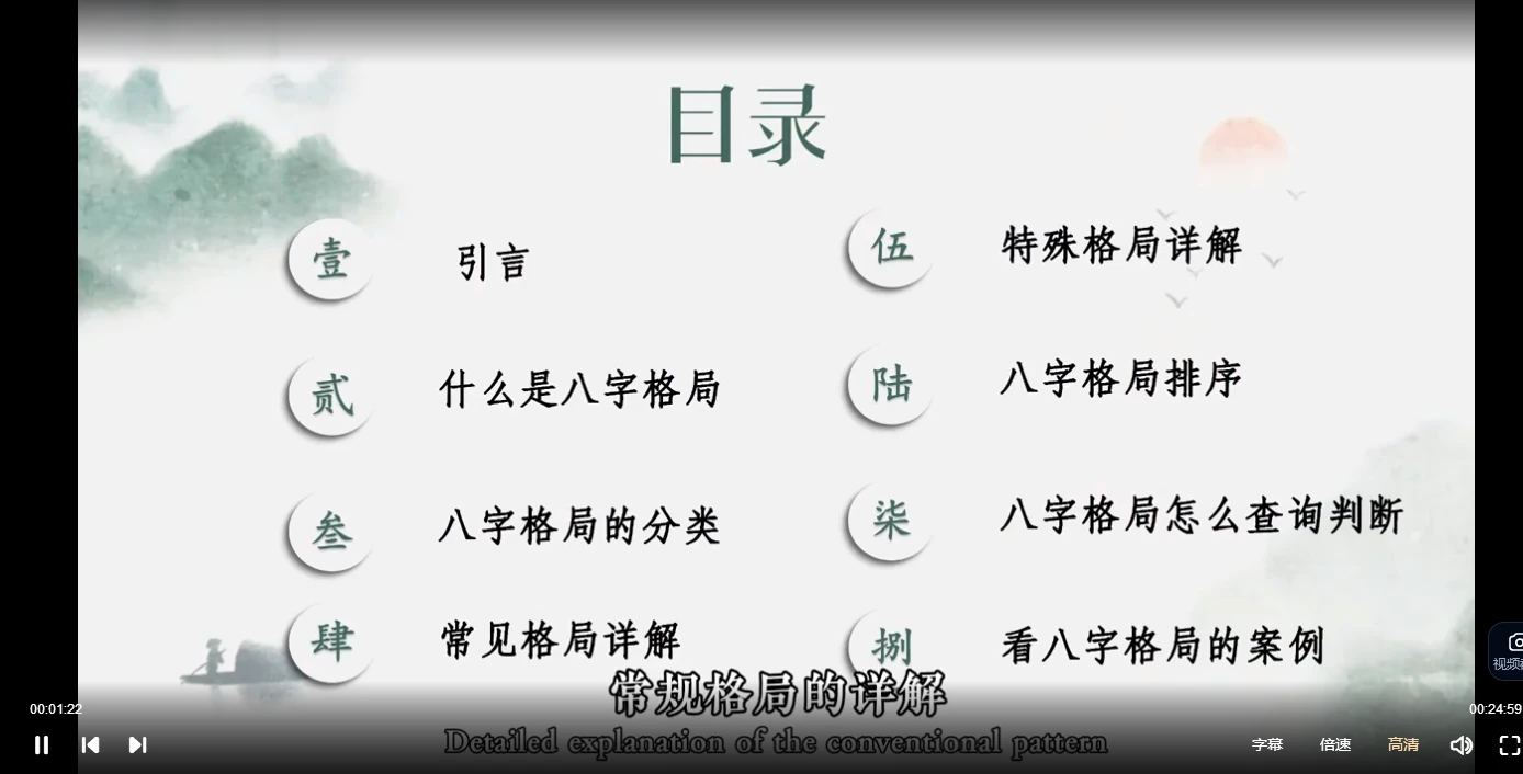 20260129222548187 image 20260129222548187 image