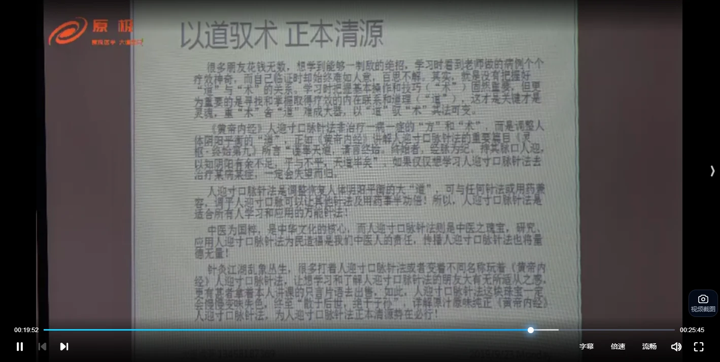 20260130222438242 image 20260130222438242 image