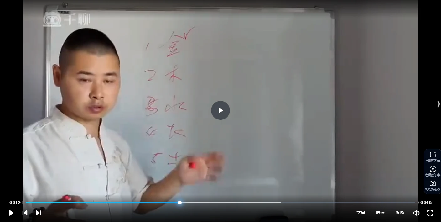 20260130222838709 image