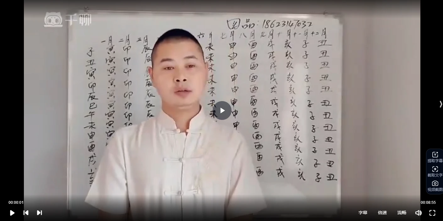 20260130223018675 image 20260130223018675 image