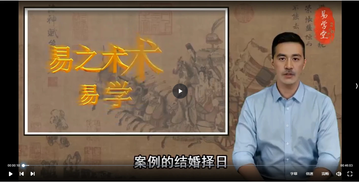 20260130223415590 image