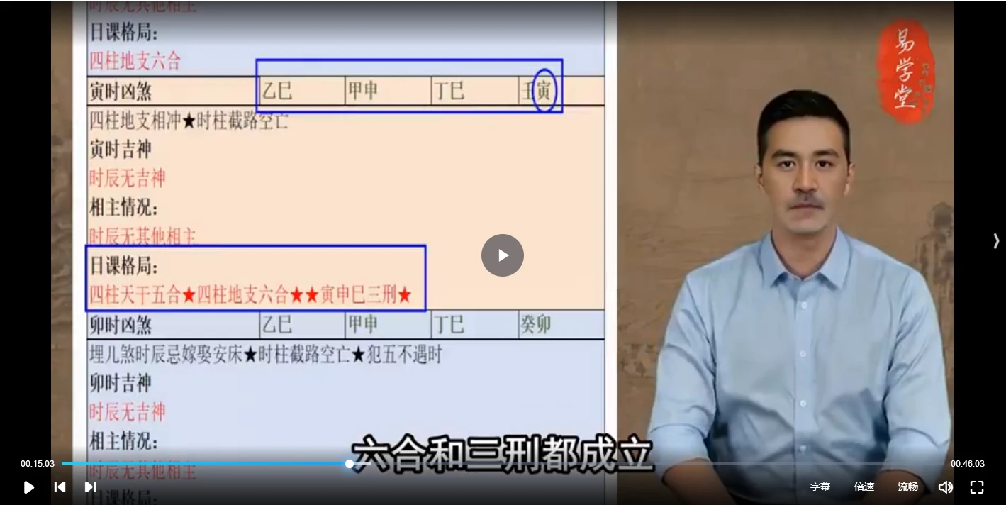 20260130223442662 image