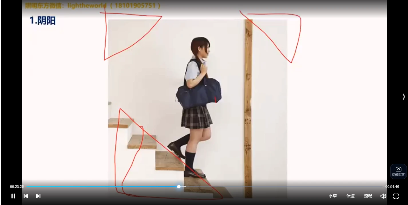 20260130224044172 image 20260130224044172 image