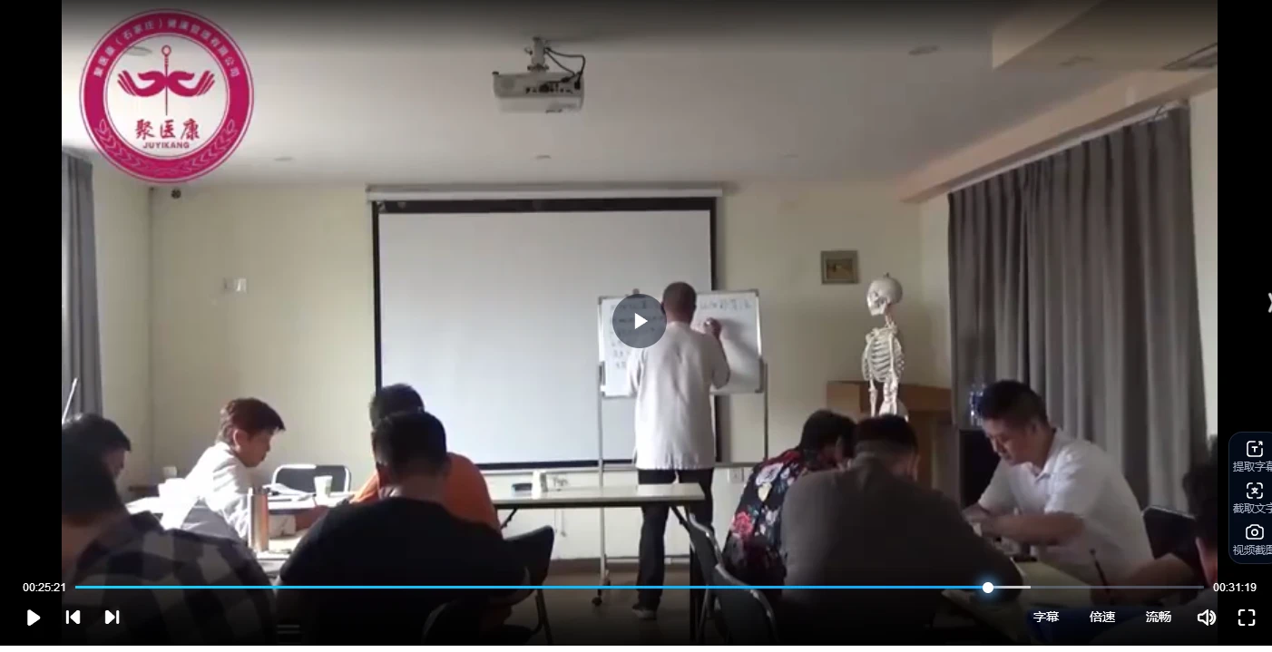 20260131111254978 image 20260131111254978 image