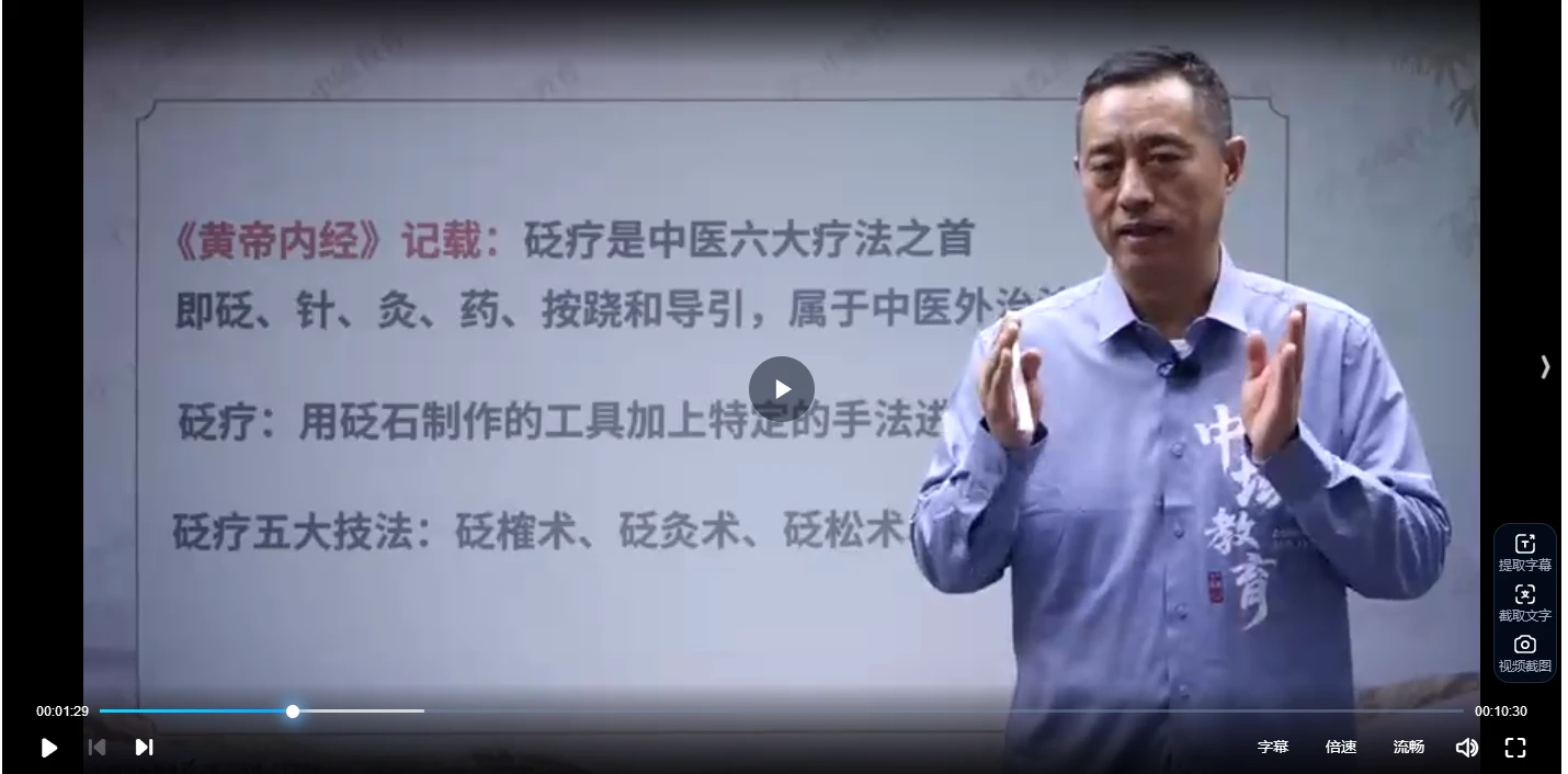 20260131112607580 image