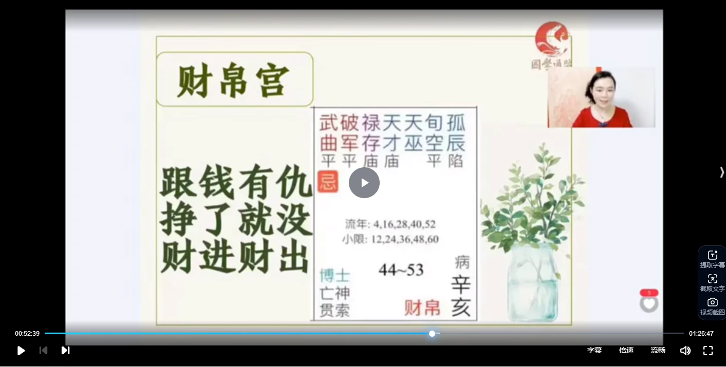 20260201160025265 image