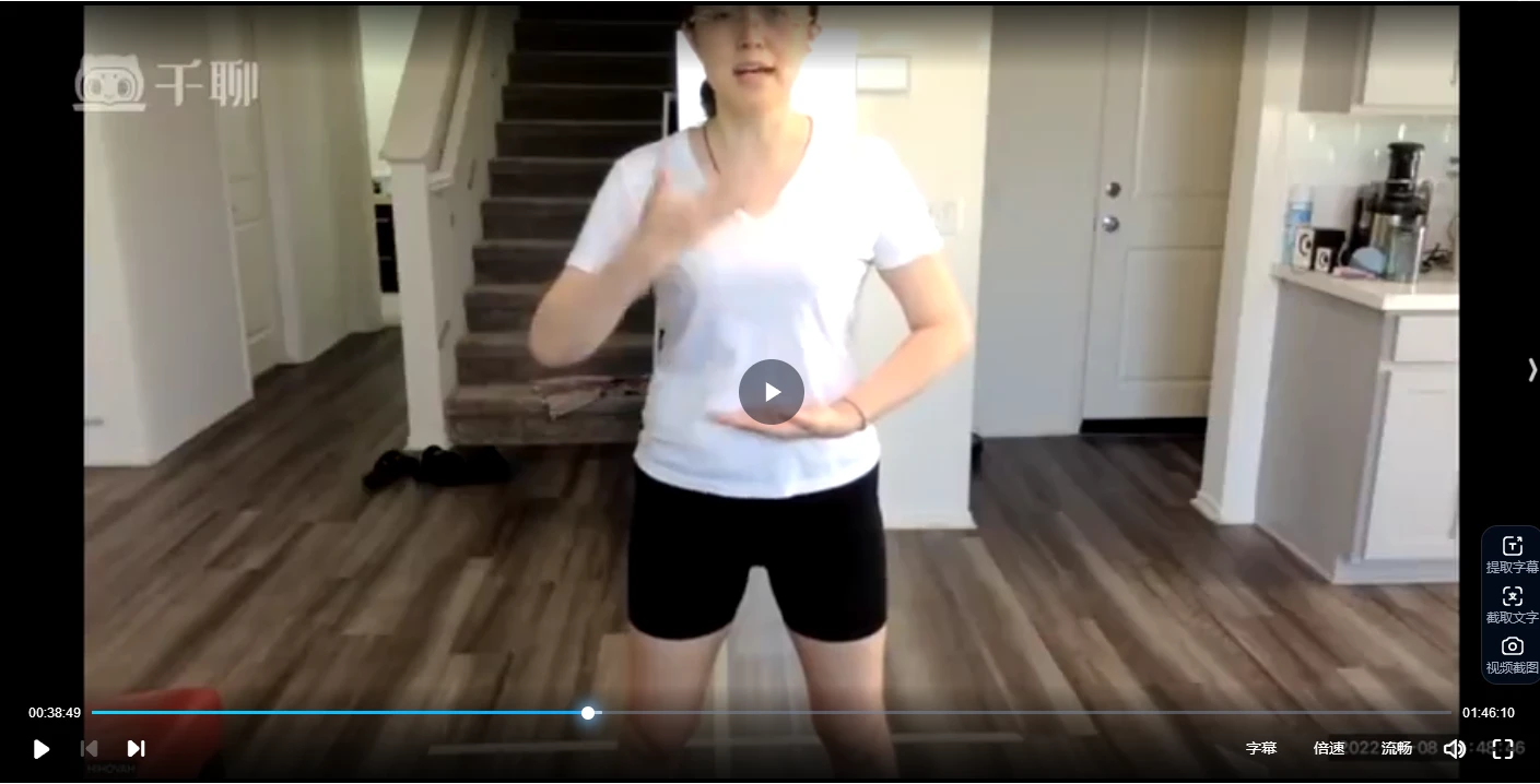 20260201161437350 image 20260201161437350 image