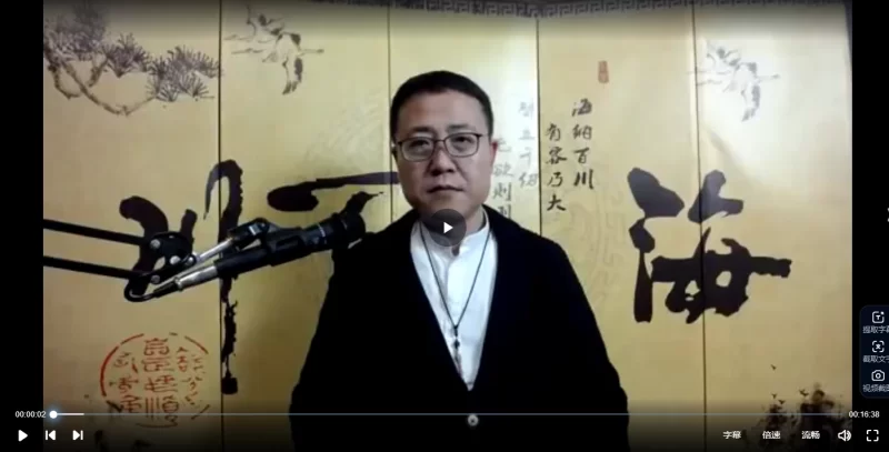 玉清秘法 性命内练筑基练虚_易经玄学资料网