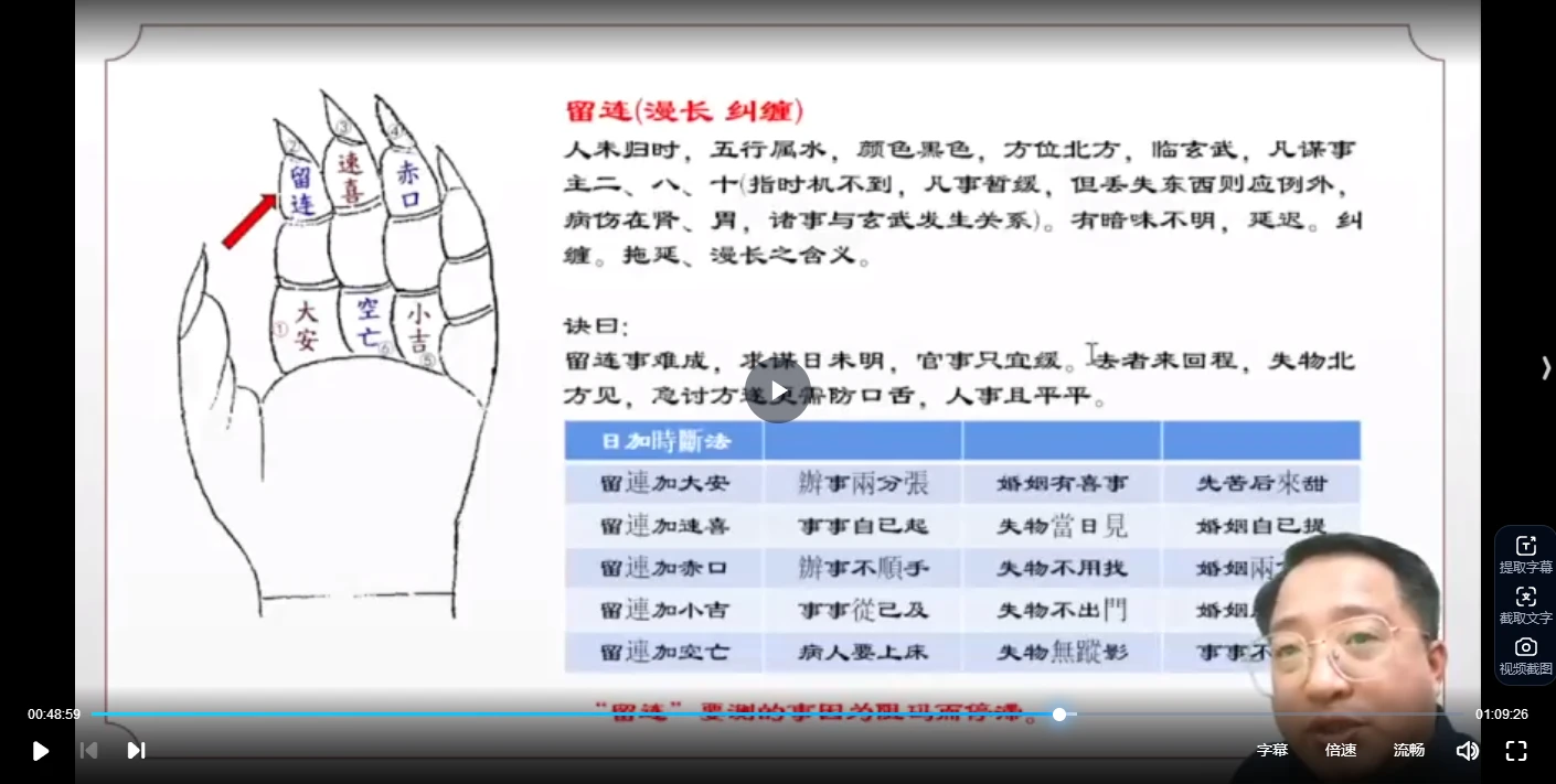 20260202212909699 image 20260202212909699 image