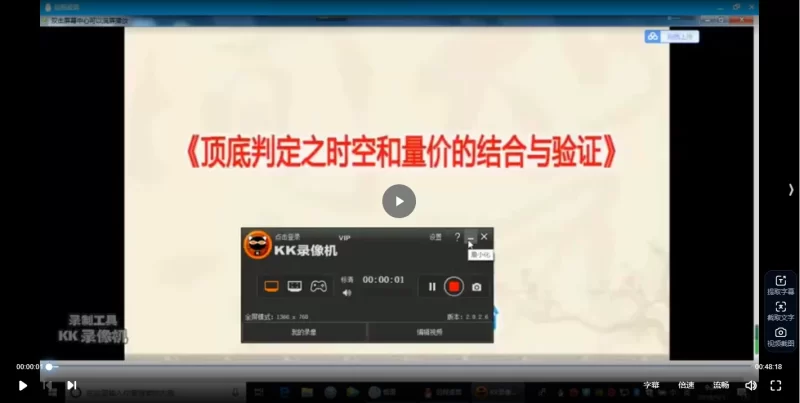 易学与金融_易经玄学资料网