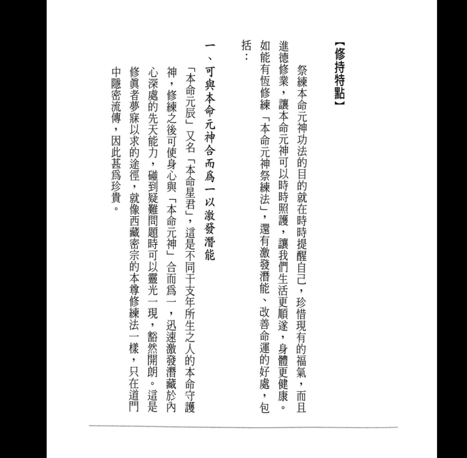 20260203215956648 image