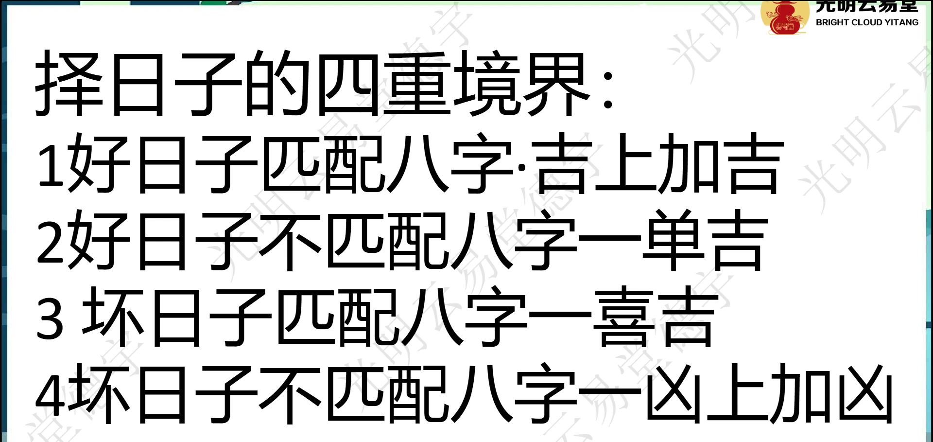 20260211214921641 image