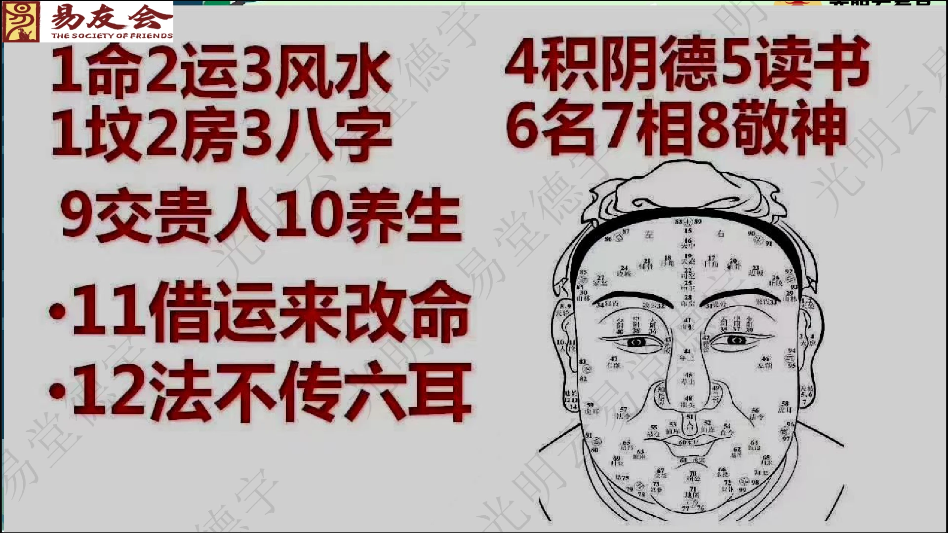 20260211214930630 image