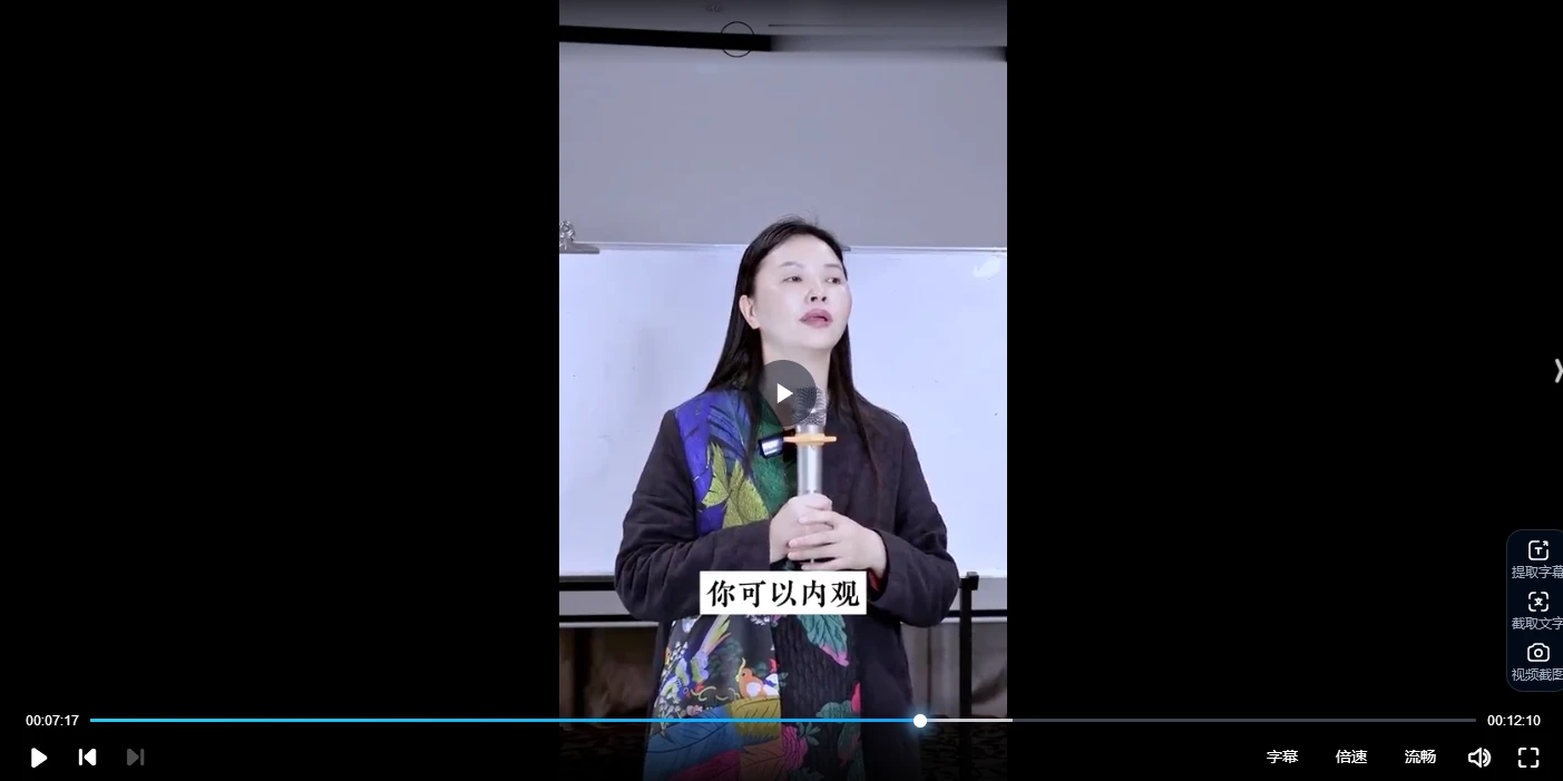 20260204202430240 image