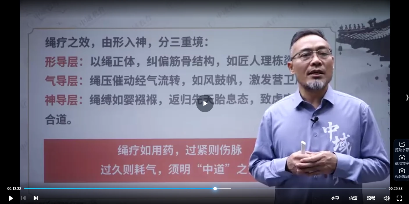 20260204205449731 image