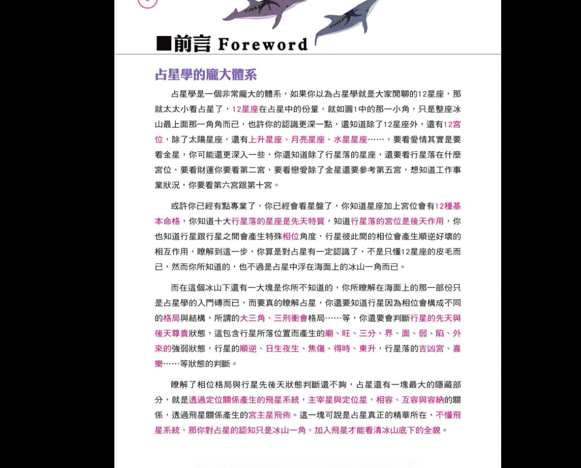 20260204205734836 image