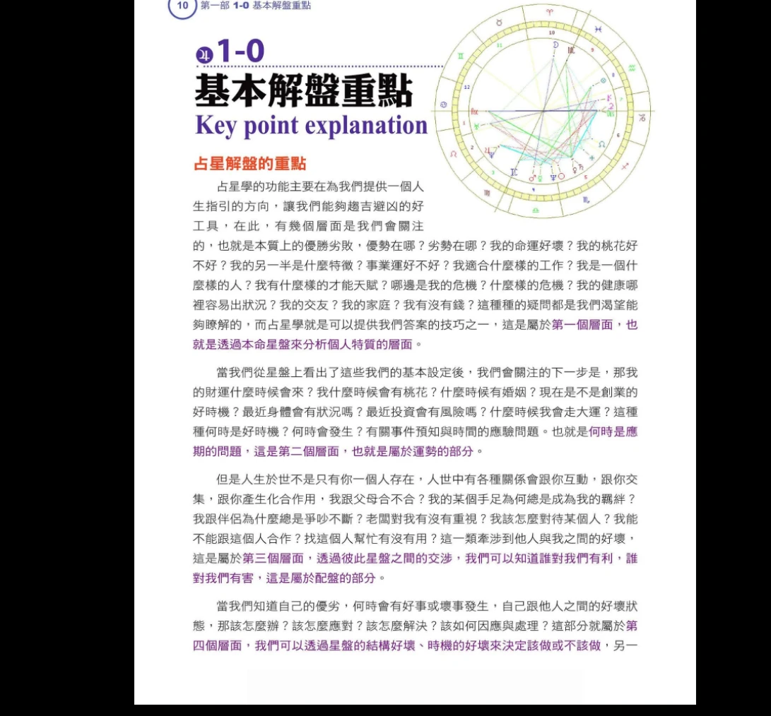 20260204205851913 image