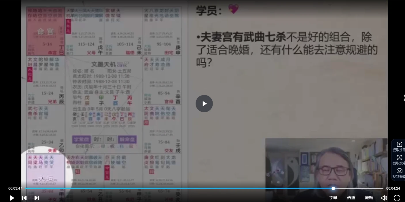 20260205214037903 image