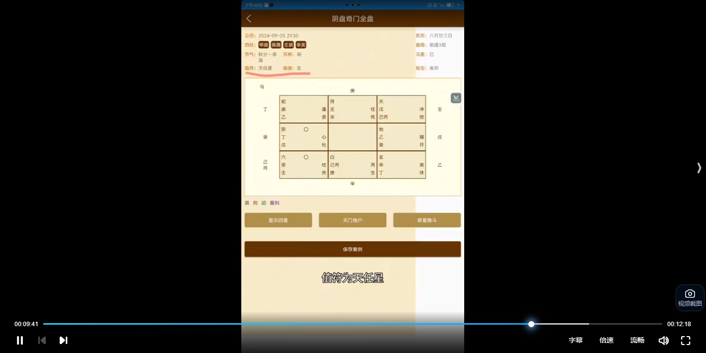 20260205215834613 image